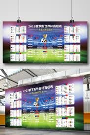 英超三巨头对决法甲铁三角 大巴黎五冠王之路即将揭晓